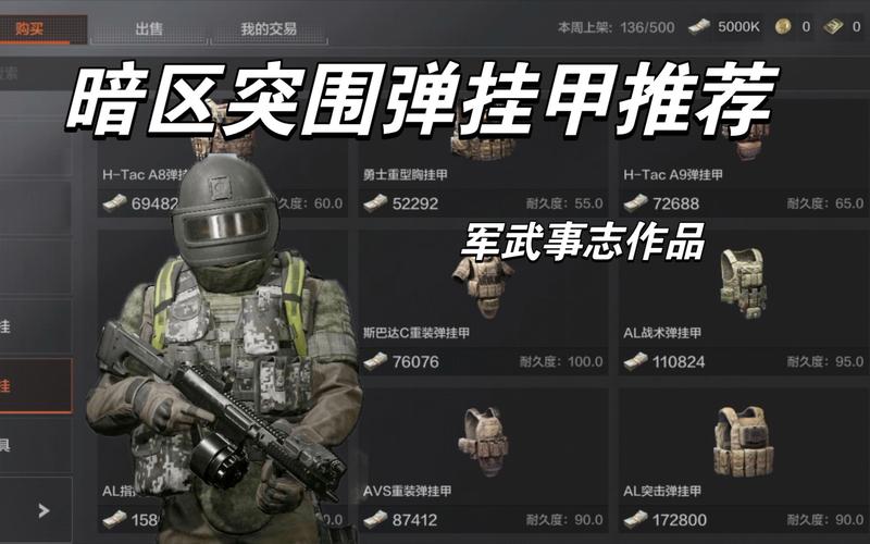 水杯壁很多气泡能喝吗【无畏契约破解版】