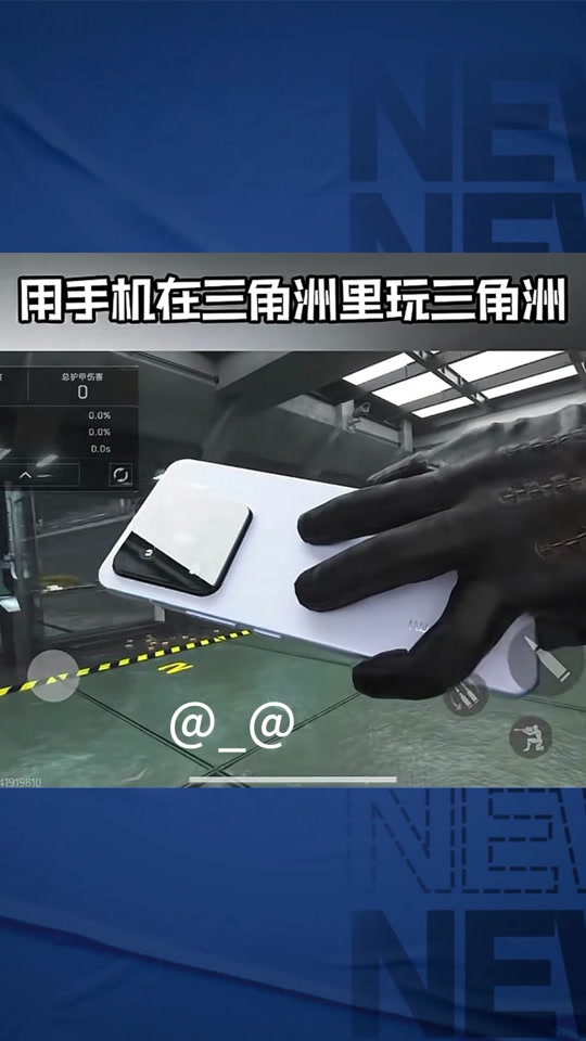 梅西标志图片【和平精英科技购买平台】